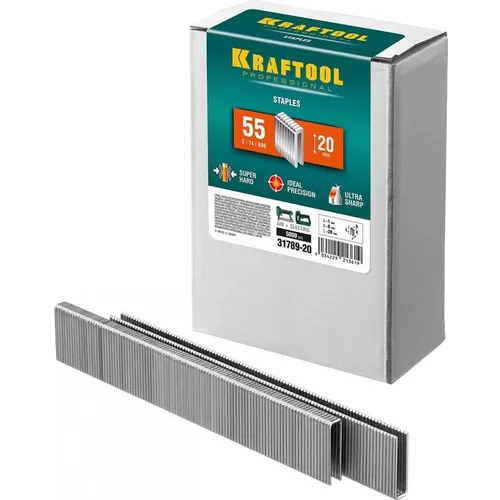 Скобы для степлера Kraftool 31789-20
