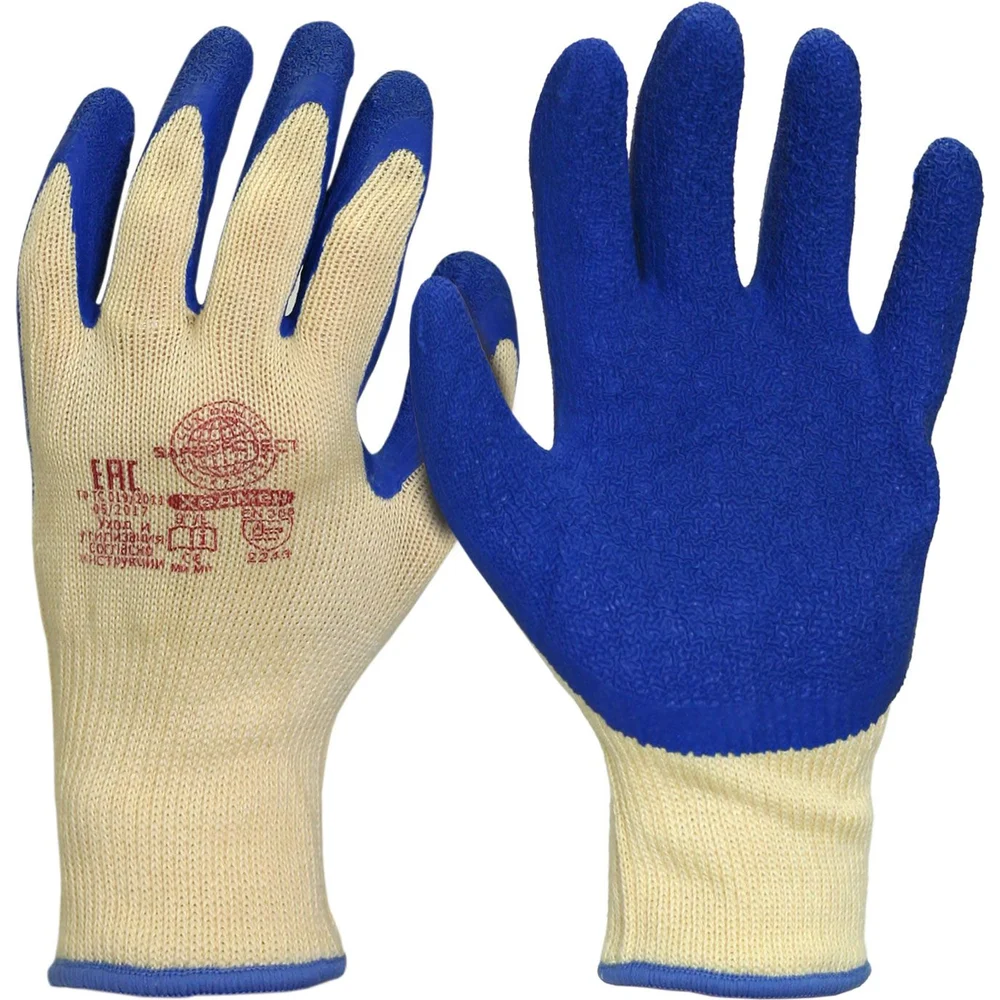 Перчатки SAFEPROTECT XL 03044XL