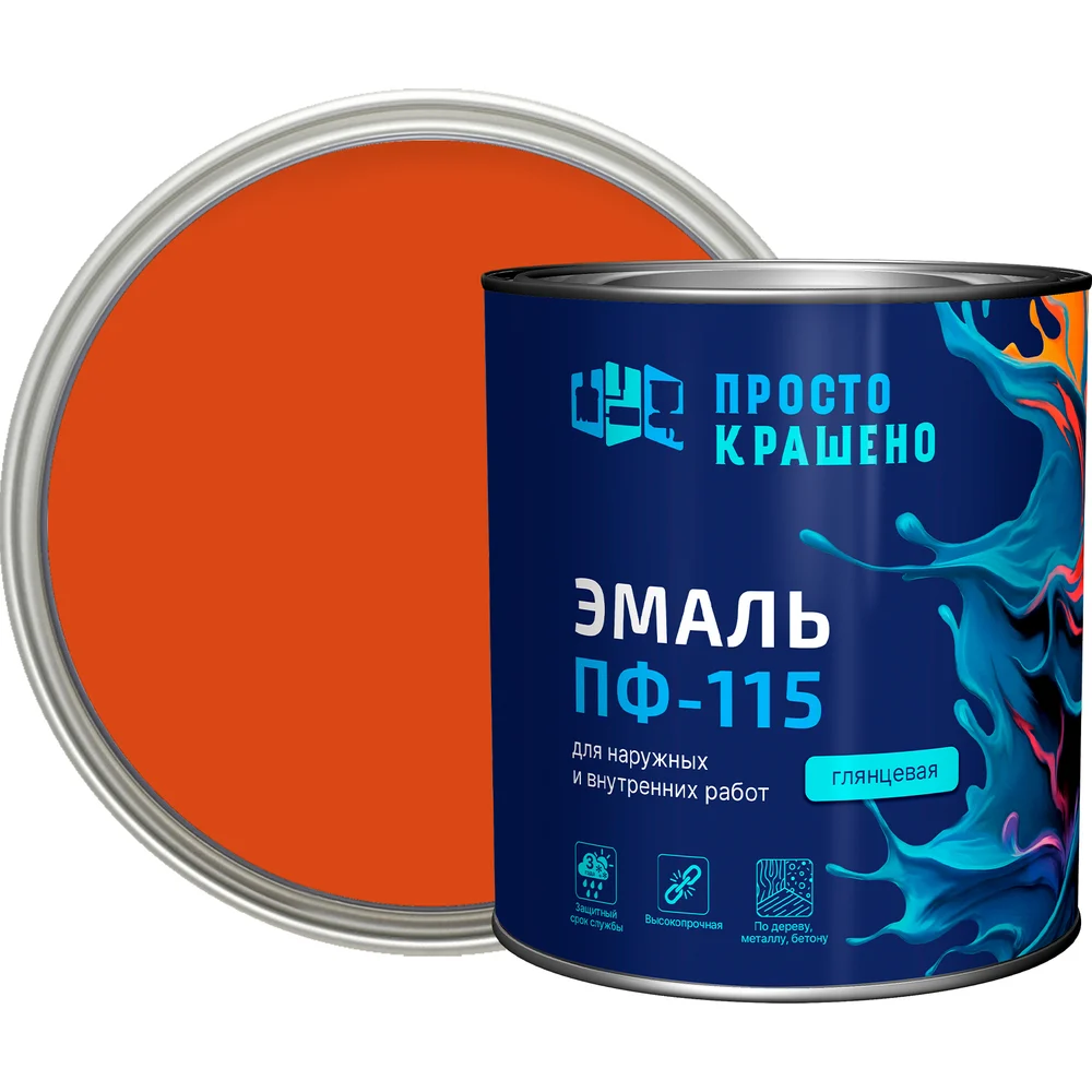 Эмаль Простокрашено! ПФ-115 Простокрашено оранжевая 2.7 кг 63568