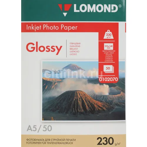 Фотобумага Lomond A5, для струйной печати, 50л, 230г/м2, белый, покрытие глянцевое [0102070]