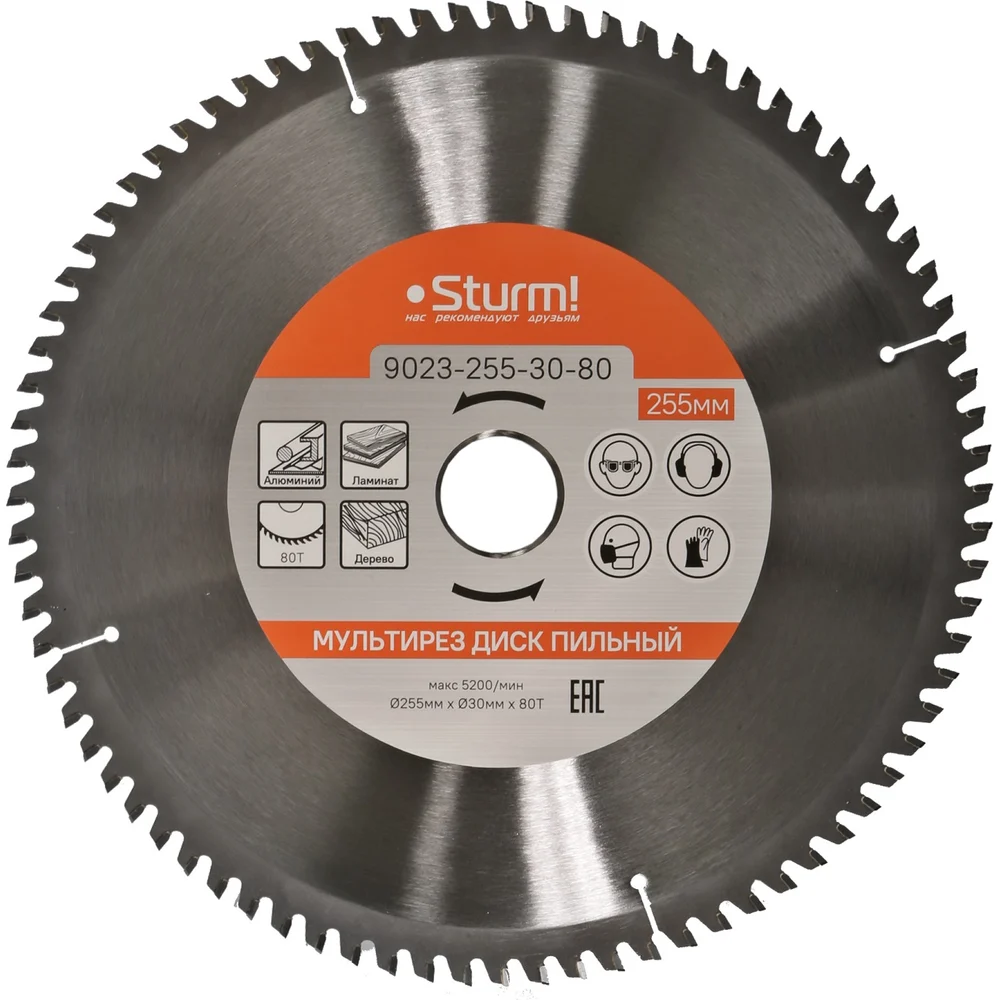 Диск пильный Мультирез 255x30 80 зубьев Sturm 255X30
