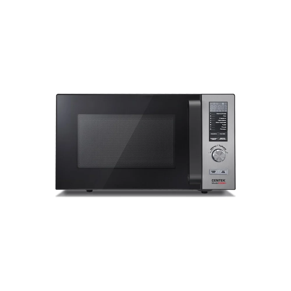 Микроволновая печь CENTEK CT-1588