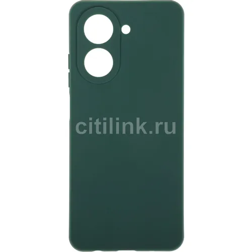 Чехол (клип-кейс) BORASCO Silicone Case, для Xiaomi Redmi A5, зеленый опал [75133]