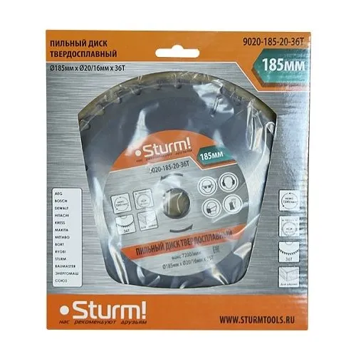 Пильный диск STURM! 9020-185-20-36T, по дереву, 185мм, 1.4мм, 20мм