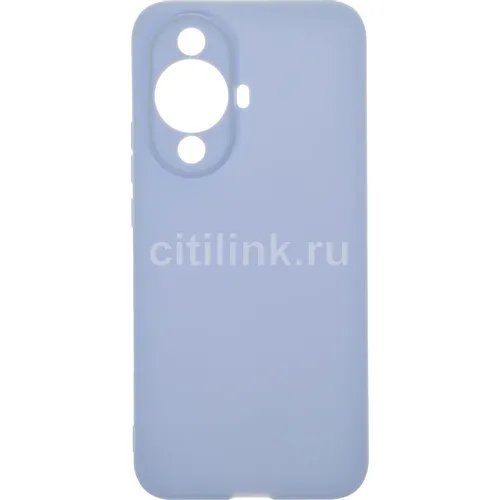 Чехол флип-кейс BORASCO Book Case Huawei Nova 11/12S