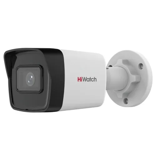 Камера видеонаблюдения IP HIWATCH Ecoline IPC-B040(B)(2.8mm), 2560х1440 pix, 2.8 мм, белый