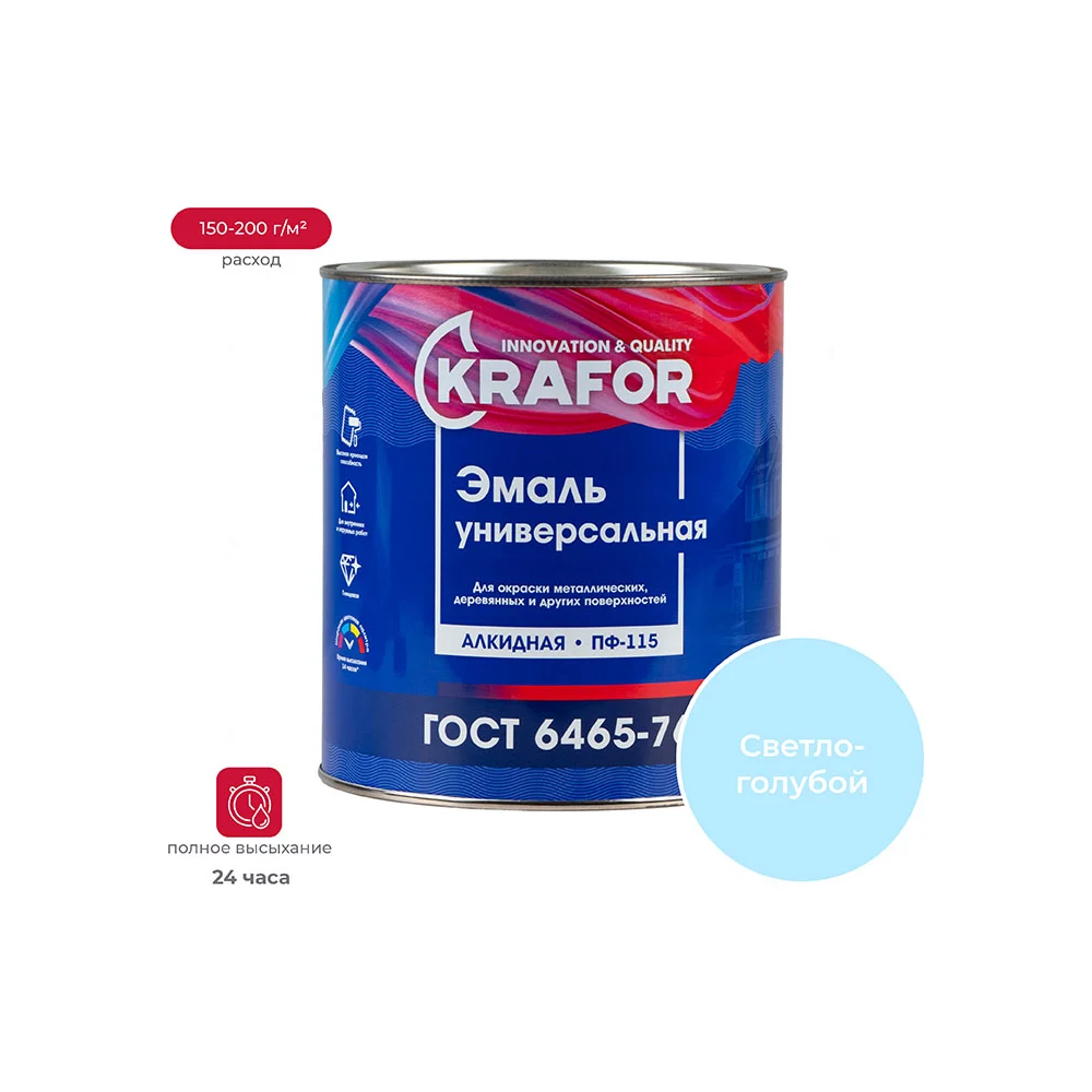 Универсальная эмаль Krafor Альфа ПФ-115 светло-голубая 2.7 кг 6 26052