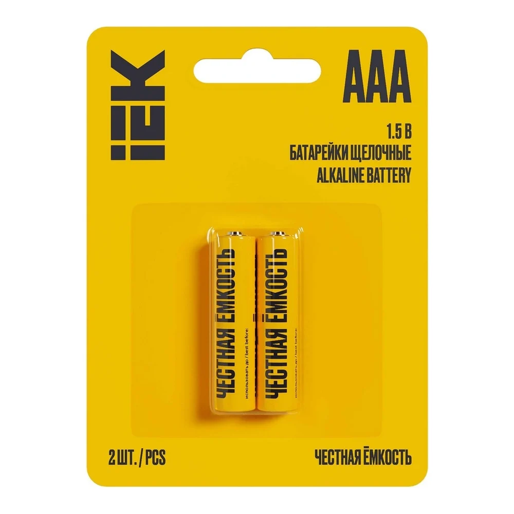 Щелочная батарейка IEK alkaline LR03/AAA