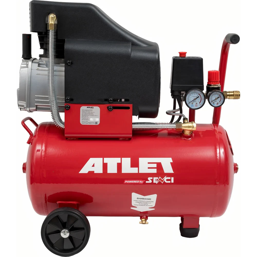 Поршневой масляный компрессор ATLET SC-DS24L