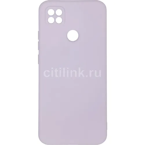 Чехол (клип-кейс) BORASCO Microfiber Case, для Xiaomi Redmi 9C, лавандовый [70869]