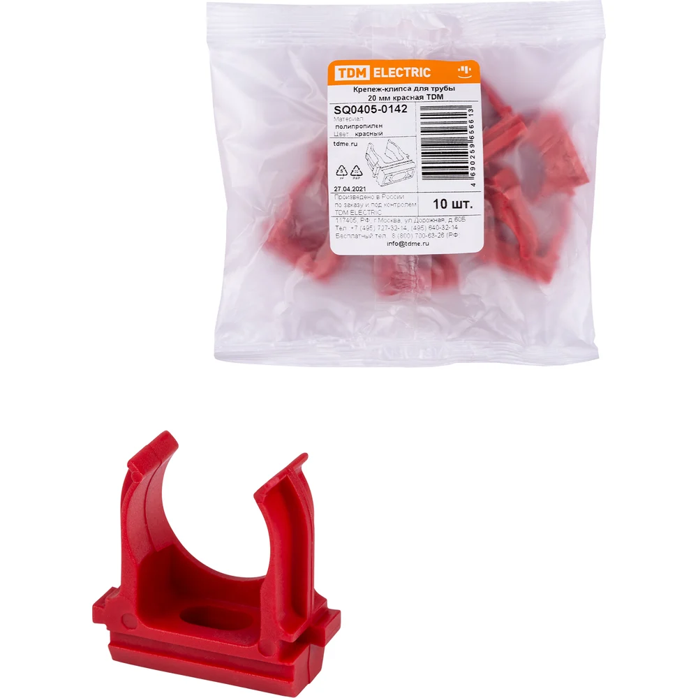 Крепеж-клипса для трубы TDM ELECTRIC SQ0405-0142