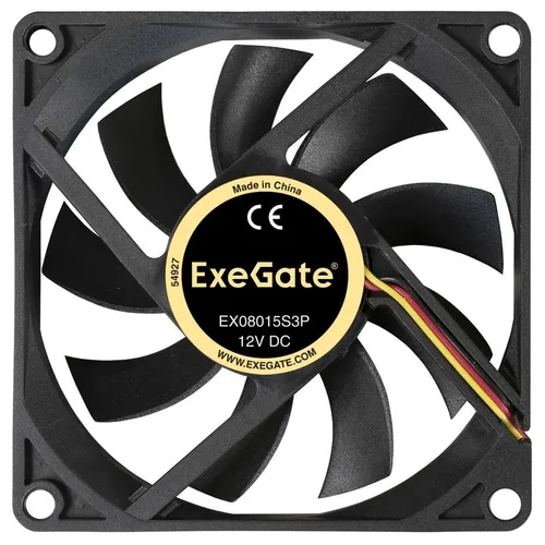 Вентилятор EXEGATE EX180973RUS