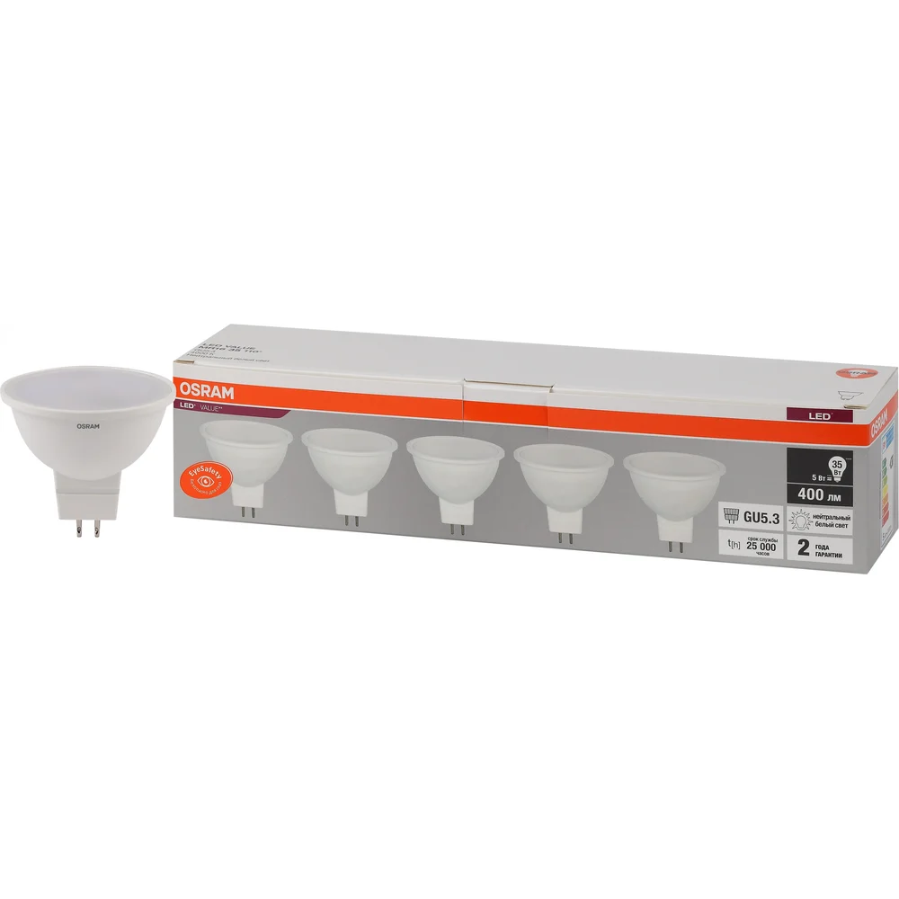 Светодиодная лампа Osram LVMR1635