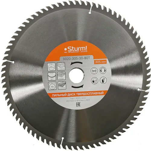 Пильный диск STURM! 9020-305-30-80T, универсальный, 305мм, 2мм, 30мм