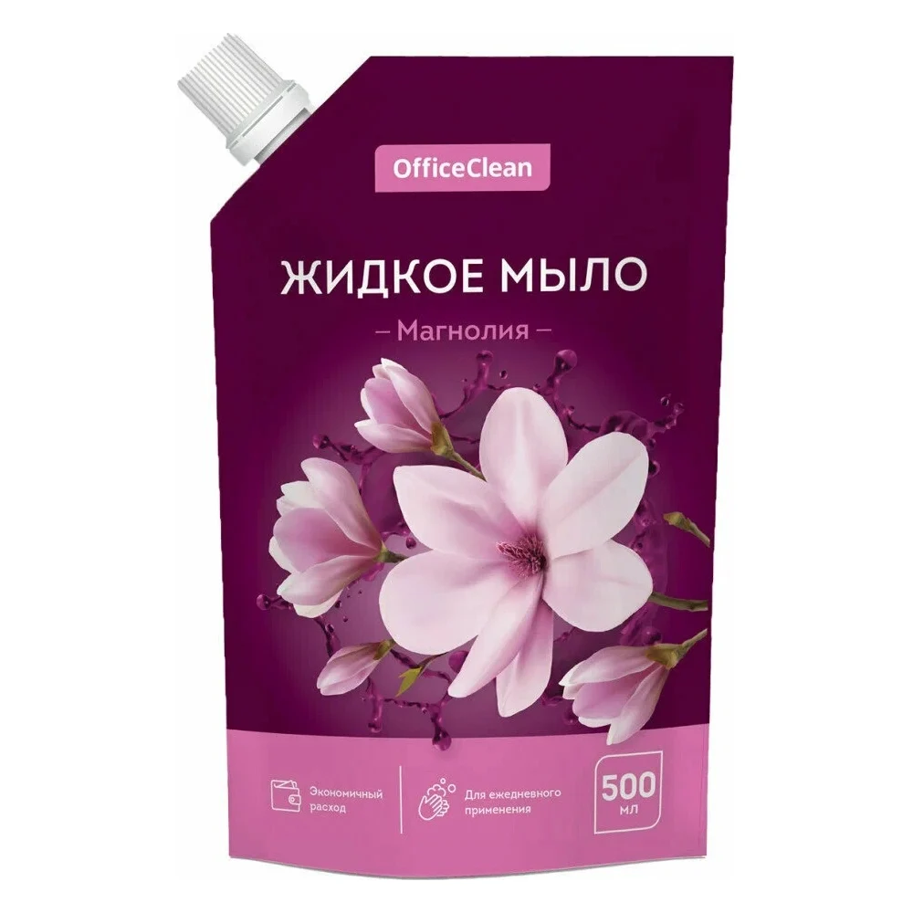 Жидкое мыло OfficeClean магнолия, дой-пак, 500 мл 359431