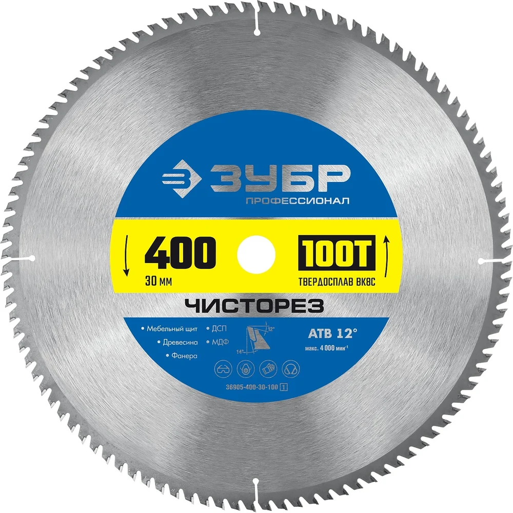 Пильный диск Зубр 36905-400-30-100_z01, по дереву, 400мм, 2.4мм, 32мм