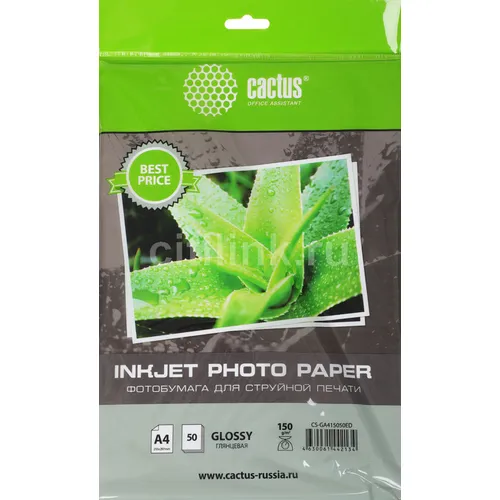 Фотобумага для струйной печати Cactus CS-GA415050ED