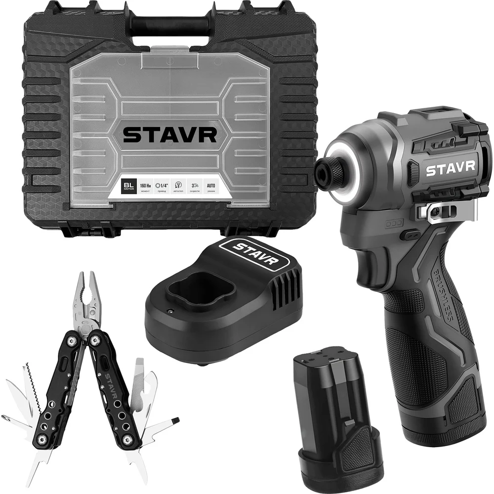 Ударный шуруповерт Ставр X-CLUSIVE SID 16BL-160V-2K