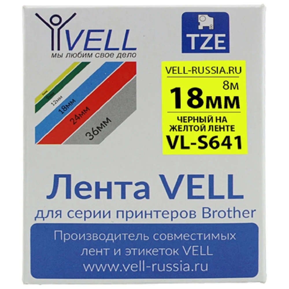 Лента Vell VL-S641