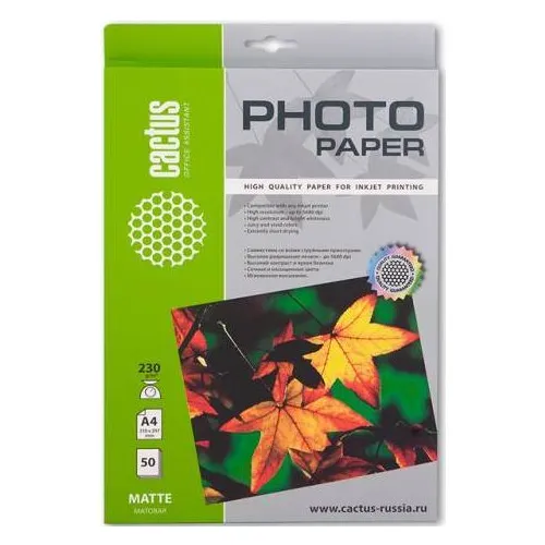 Фотобумага для струйной печати Cactus CS-MA423050