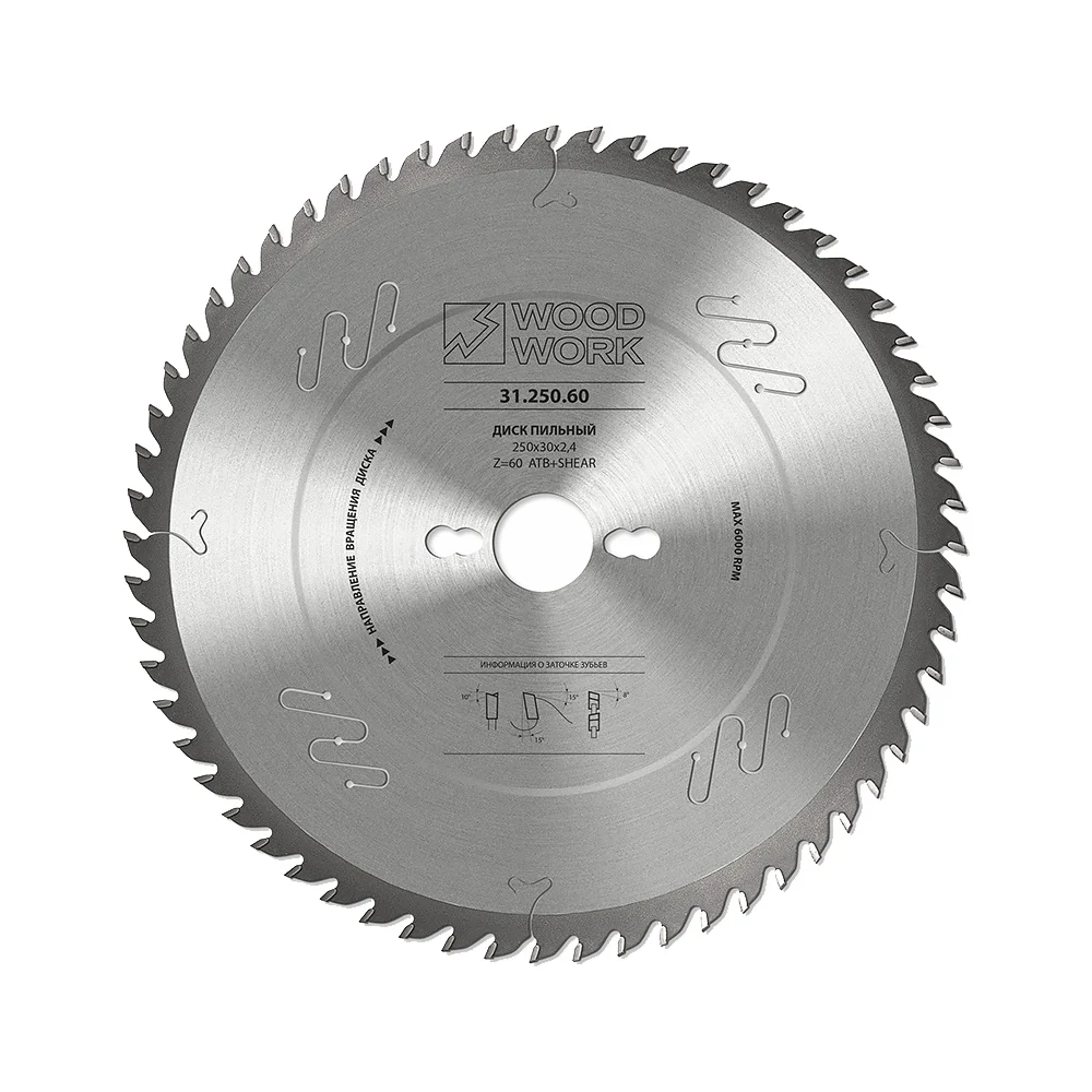 Диск пильный универсальный 300x2.6x30 мм 96T A=15 ATB Shear WOODWORK 300X2.6X30