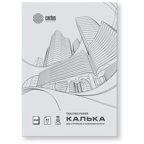 Калька CACTUS CS-TR90-A4250