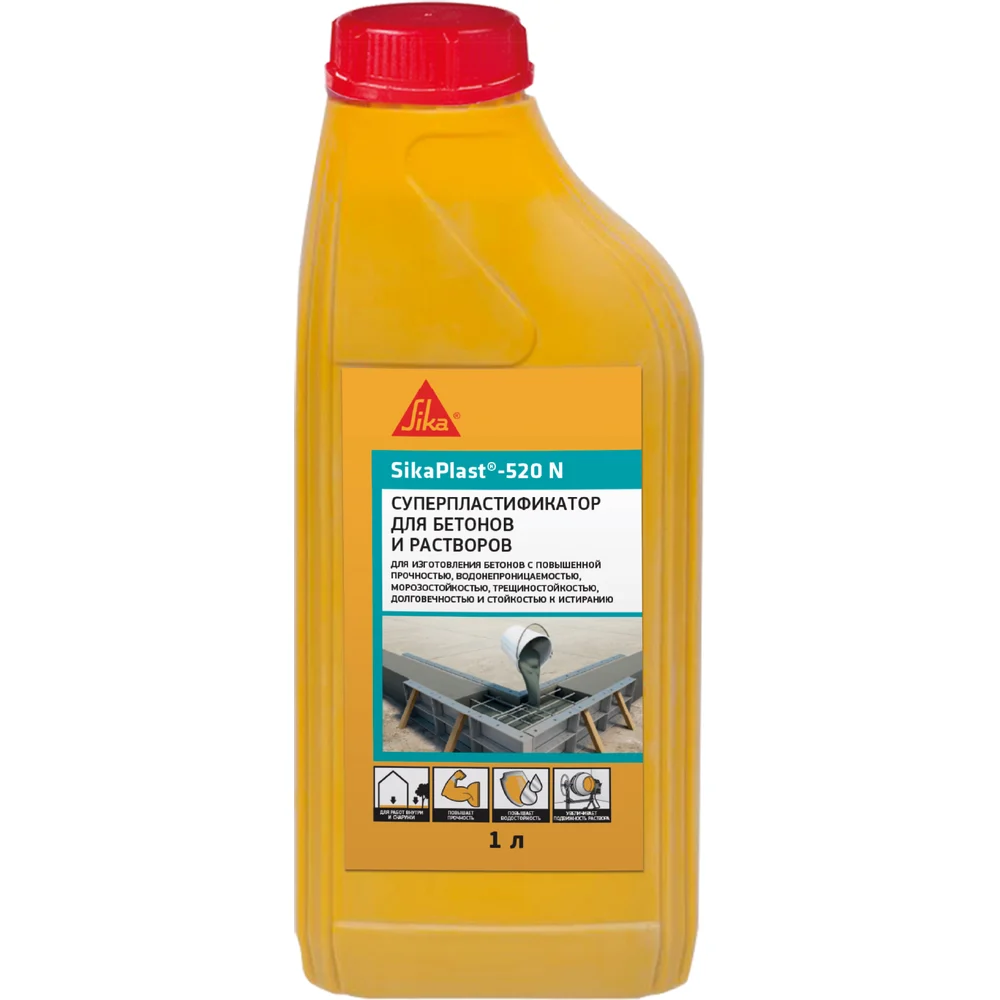 Суперпластификатор для бетона и цементных растворов SIKA PLAST-520