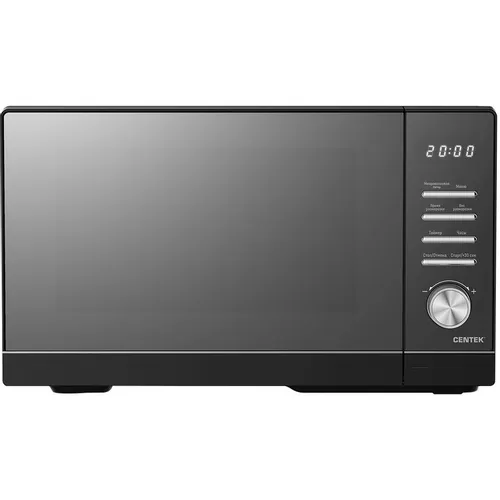 Микроволновая печь CENTEK CT-1564