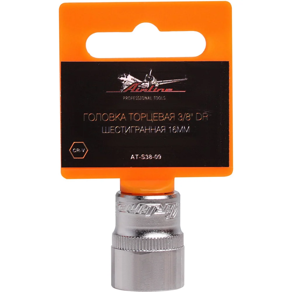 Головка торцевая шестигранная 16 мм 3/8&quot DR Airline AT-S38-09