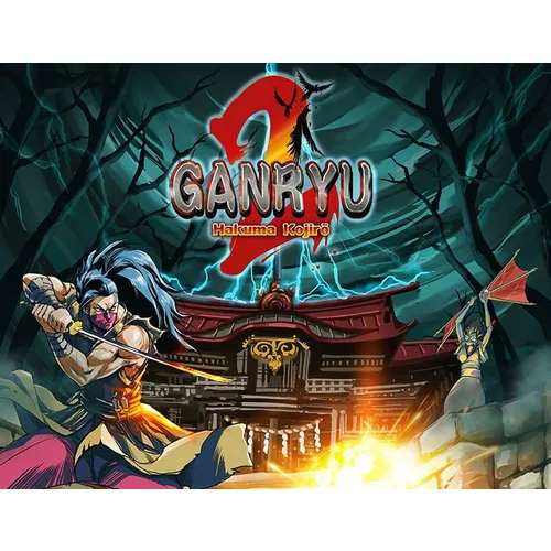 Игра JUST FOR GAMES Ganryu 2, для ПК, регион: Россия, RUS (интерфейс и субтитры)