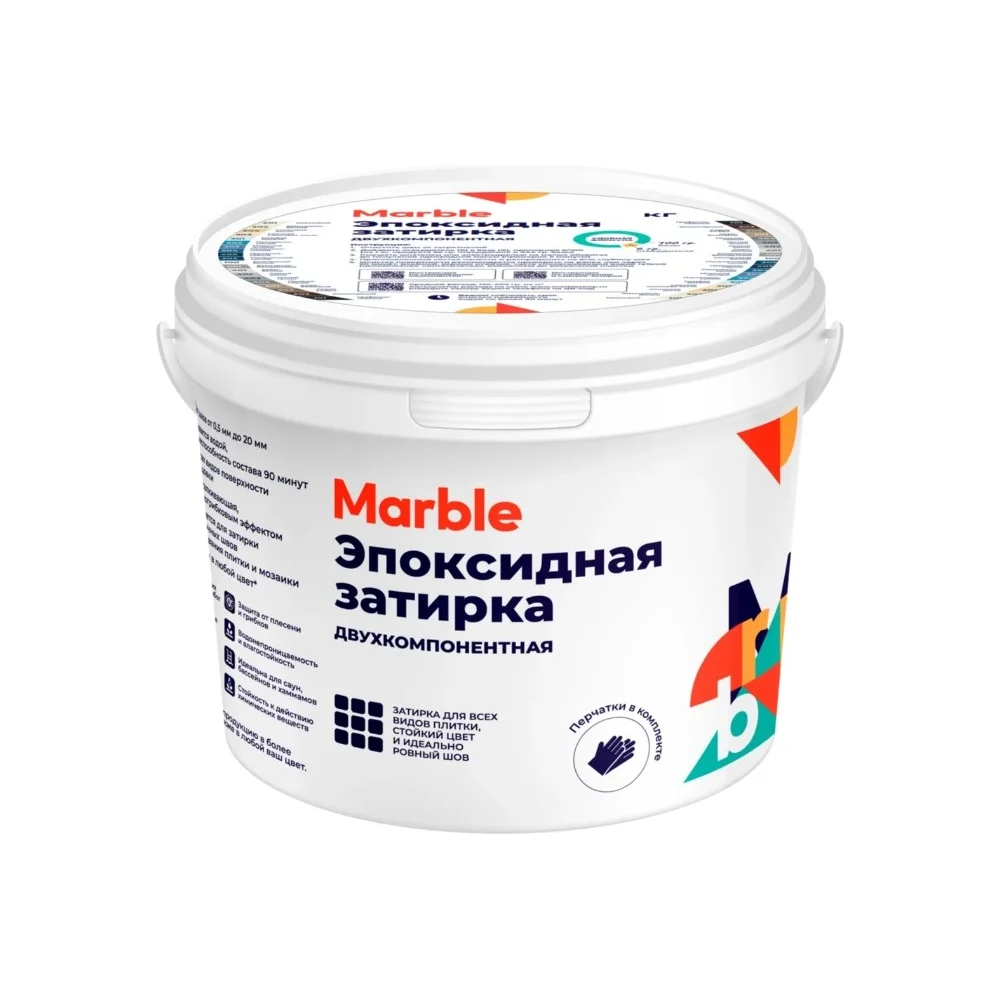 Эпоксидная затирка для плитки Marble №302 пастельно-синий, 1кг 7930175710356