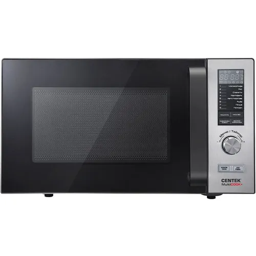 Микроволновая печь Centek CT-1567