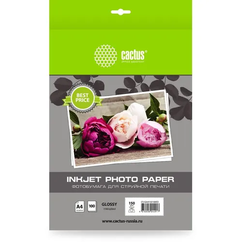 Фотобумага CACTUS CS-GA4150100ED