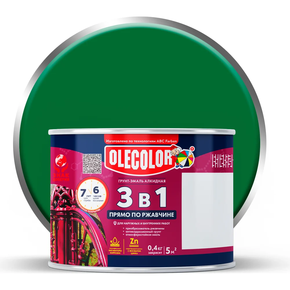 Грунт-эмаль по ржавчине OLECOLOR зеленый, 0.4 кг 4300009579