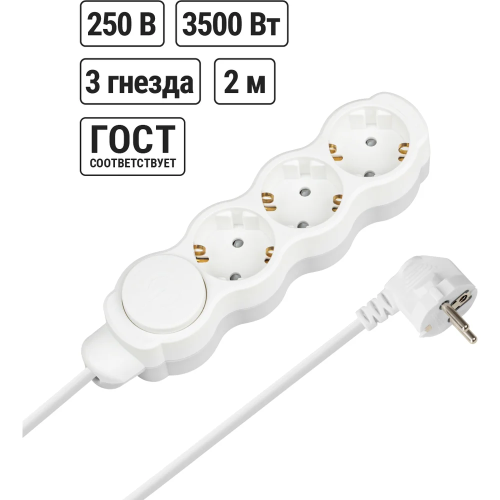 Удлинитель бытовой Люкс TDM ELECTRIC SQ1303-4040