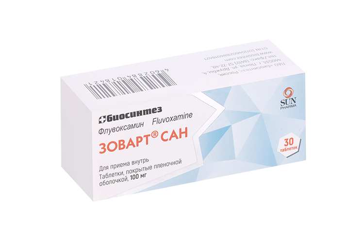 Зоварт сан, 100 мг, 30 шт, таблетки покрытые пленочной оболочкой