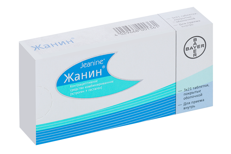 Жанин 2 мг+0.03 мг, 63 шт, таблетки покрытые оболочкой
