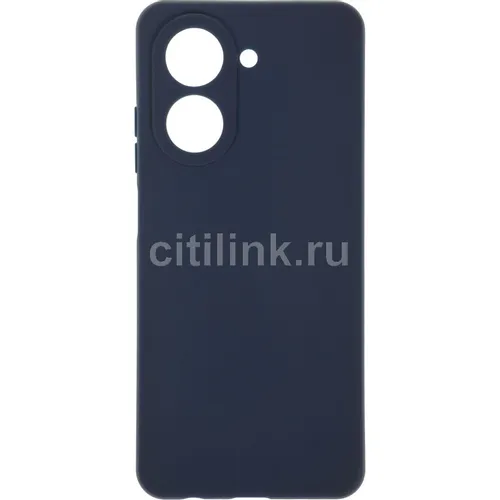 Чехол (клип-кейс) BORASCO Silicone Case, для Xiaomi Redmi A5, синий [75135]