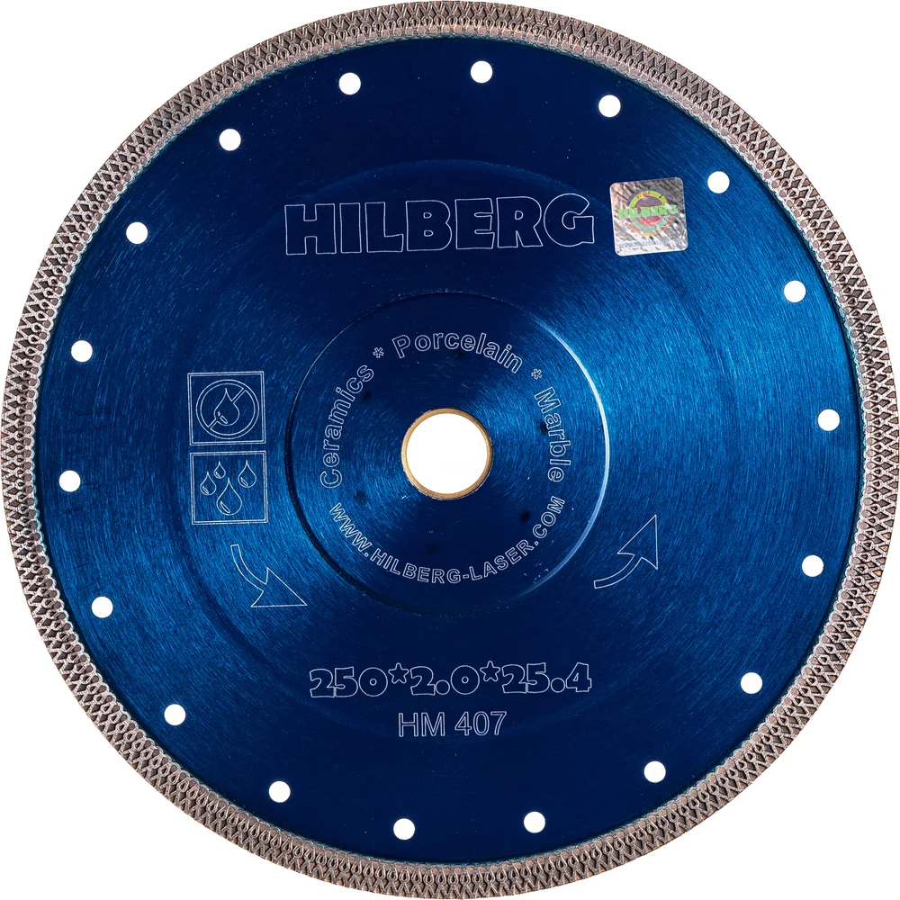 Диск алмазный отрезной Hilberg 250X25.4/22.23