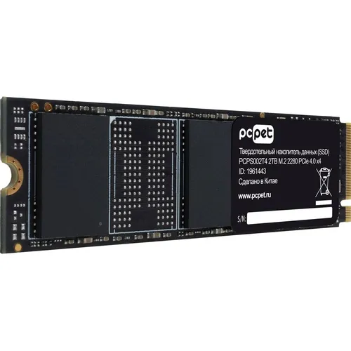 SSD PC PET PCPS002T4