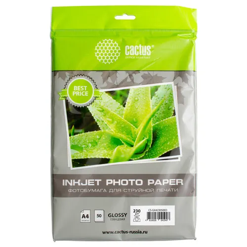 Фотобумага CACTUS CS-GA423050ED