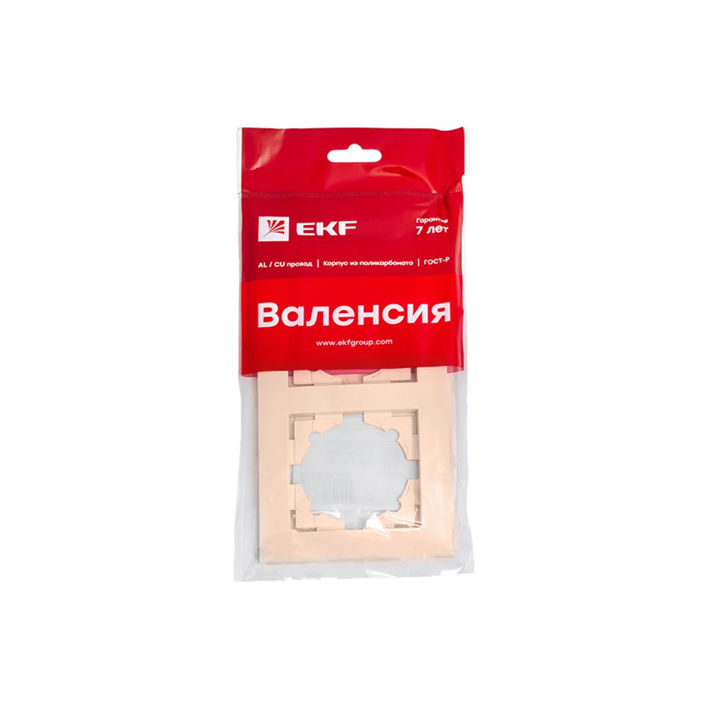 Двухместная рамка EKF EWM-G-302-20