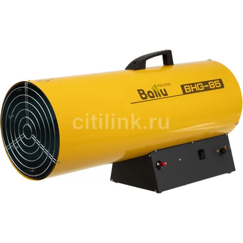 Газовая тепловая пушка BALLU BHG-85