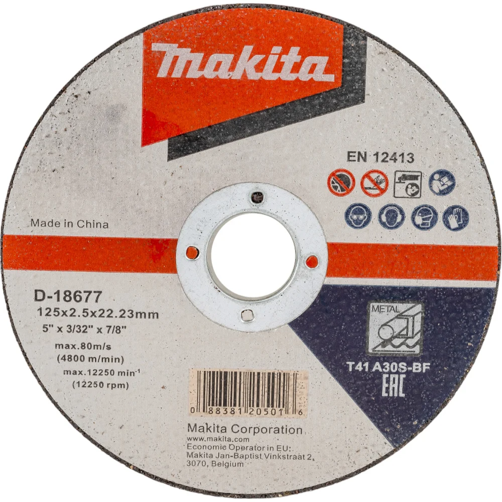 Диск отрезной по металлу 125х2.5х22.2 мм Makita D-18677