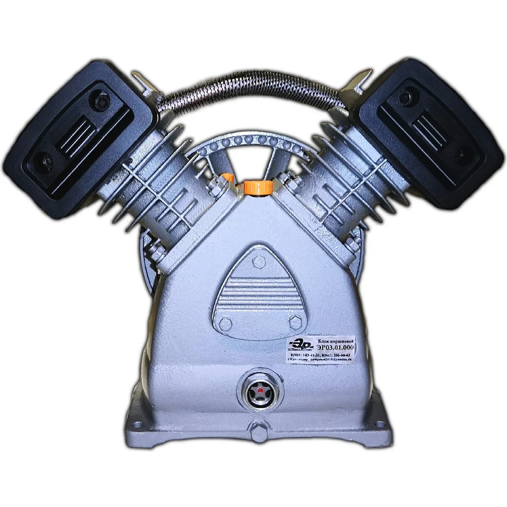 Шкив LB30 ЭнергоРесурс LB30