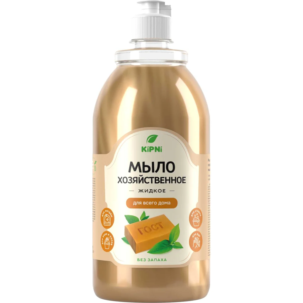 Жидкое хозяйственное мыло KIPNI, ПЭТ 0,9 л. 4620219471079