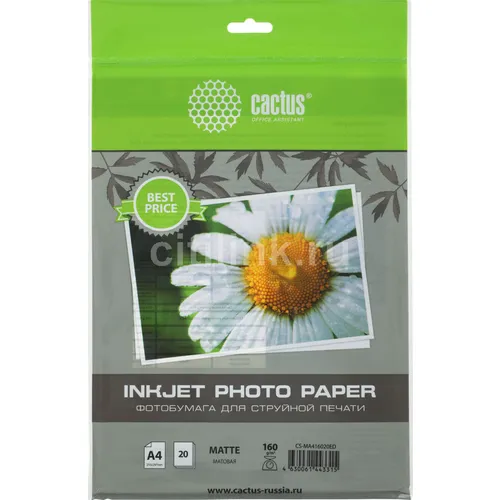 Фотобумага для струйной печати Cactus CS-MA416020ED