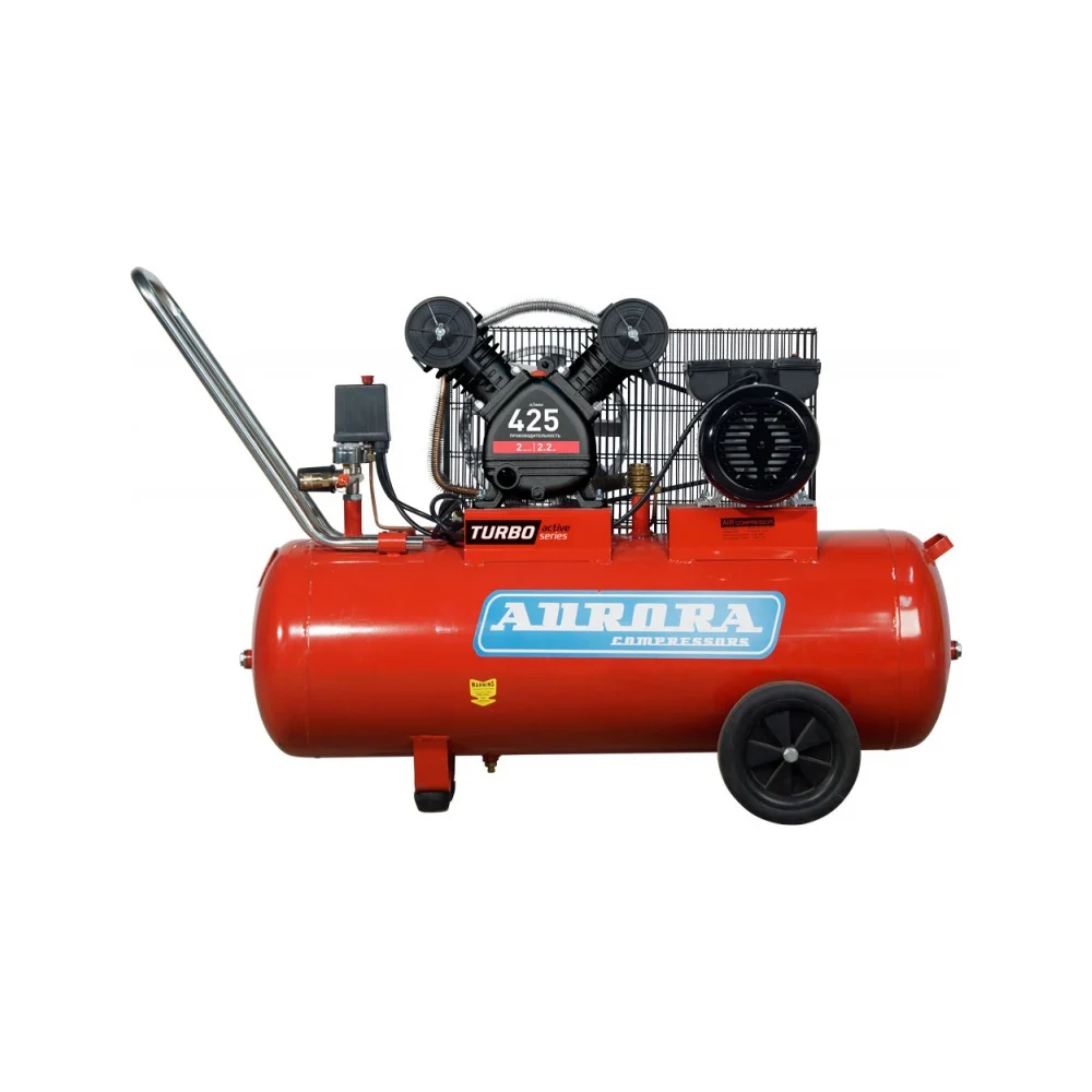 Компрессор AURORA CYCLON-75