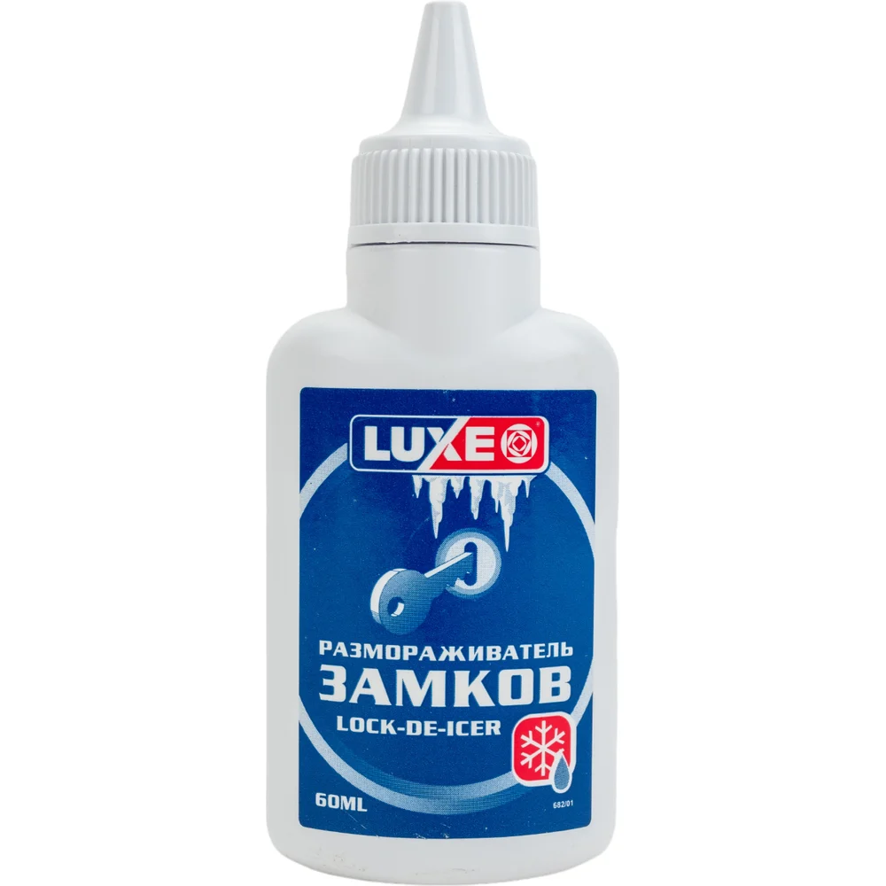 Размораживатель замков LUXE 60 г 682