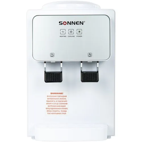 Кулер SONNEN TSE-02WP